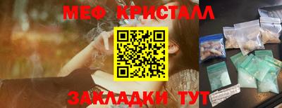 jwh Кулебаки