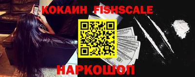 первитин Кумертау