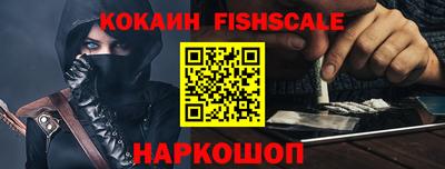 jwh Кулебаки