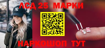альфа пвп VHQ Кунгур