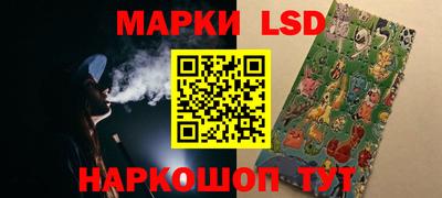 первитин Кумертау