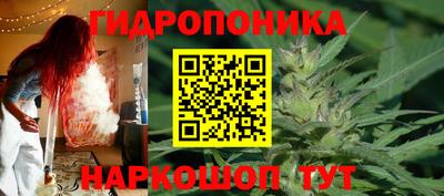 первитин Кумертау