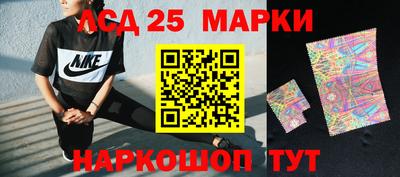 альфа пвп VHQ Кунгур