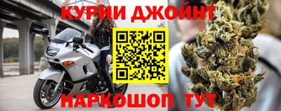 альфа пвп VHQ Кунгур