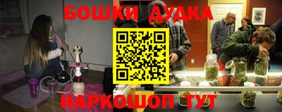 jwh Кулебаки