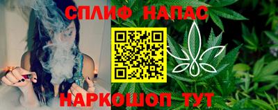 jwh Кулебаки