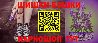 альфа пвп VHQ Кунгур