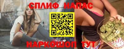 первитин Кумертау