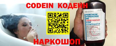 первитин Кумертау