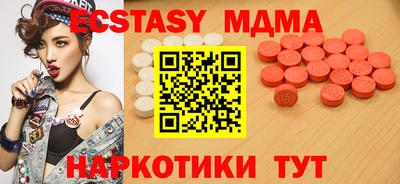 первитин Кумертау