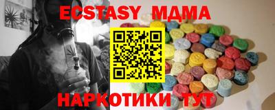 первитин Кумертау