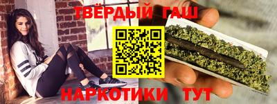 jwh Кулебаки