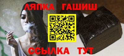 jwh Кулебаки
