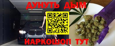 jwh Кулебаки
