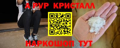 jwh Кулебаки
