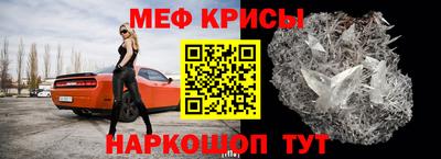 jwh Кулебаки